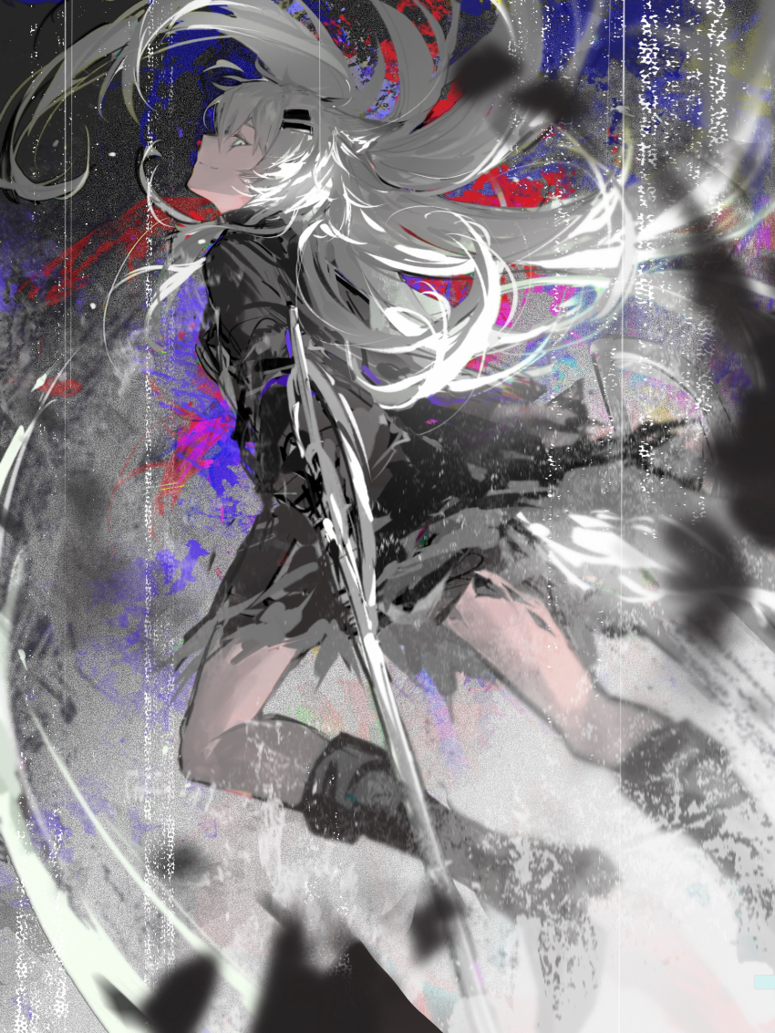 Lappland (Arknights) Rule 34 Image