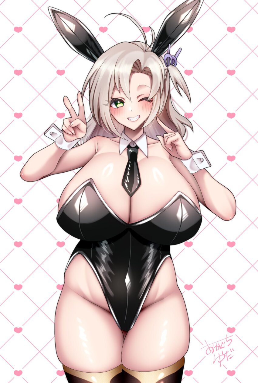 Kantai Collection Rule 34 Image