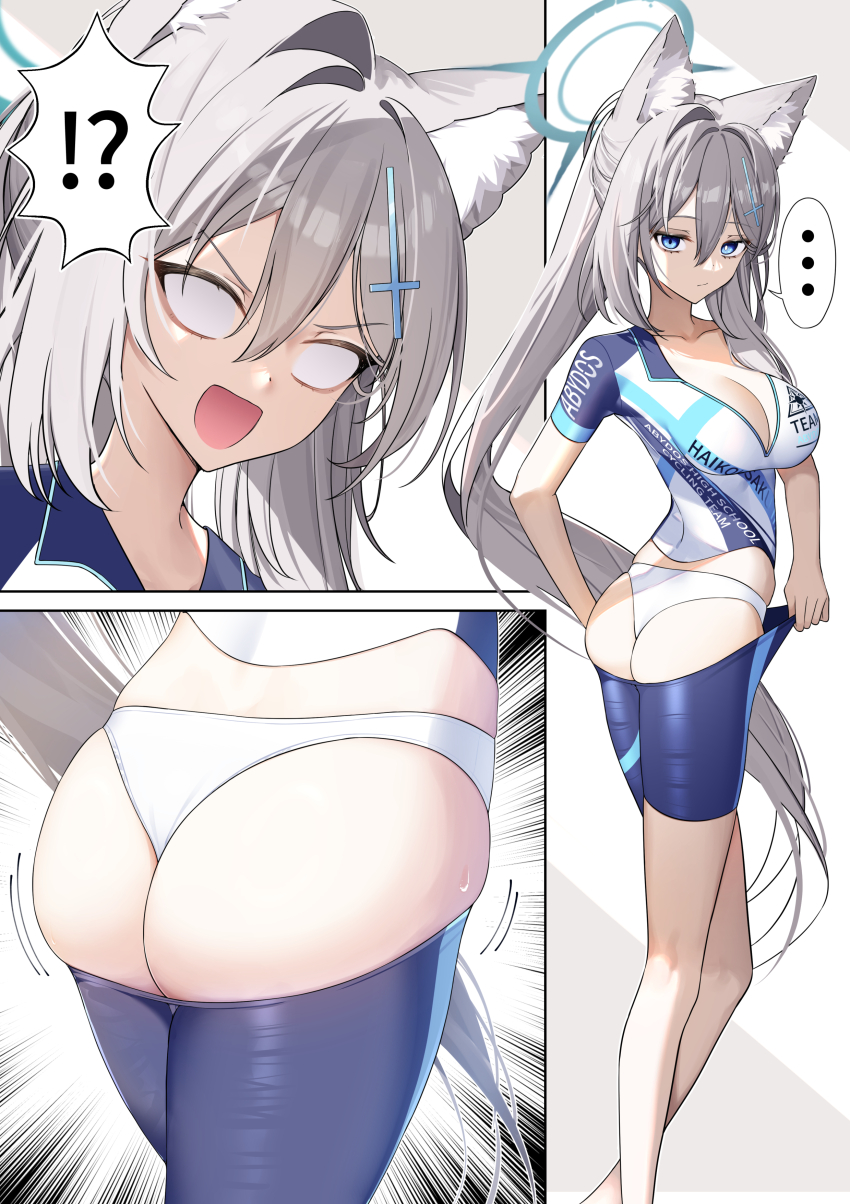 Shiroko (Blue Archive) Rule 34 Image