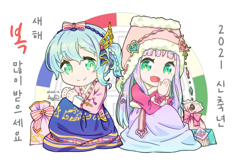 Atelier (Series) Rule 34 Image