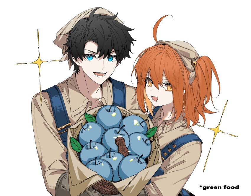 Fujimaru Ritsuka (Female) Rule 34 Image