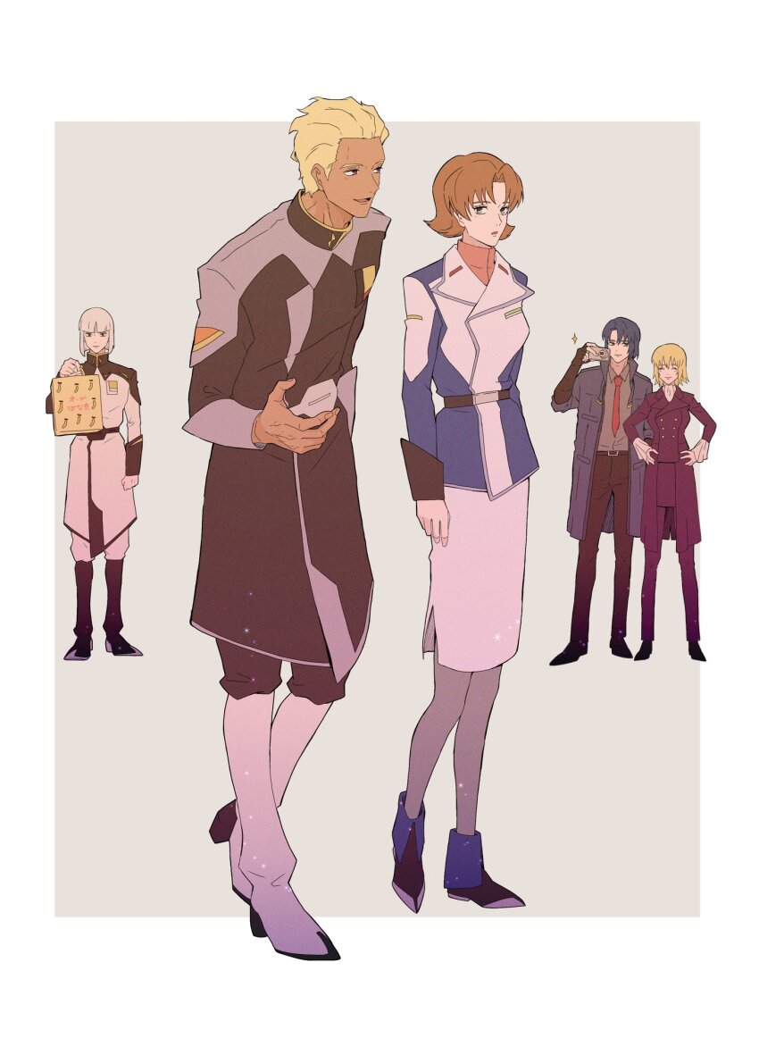 Athrun Zala (Gundam) Rule 34 Image