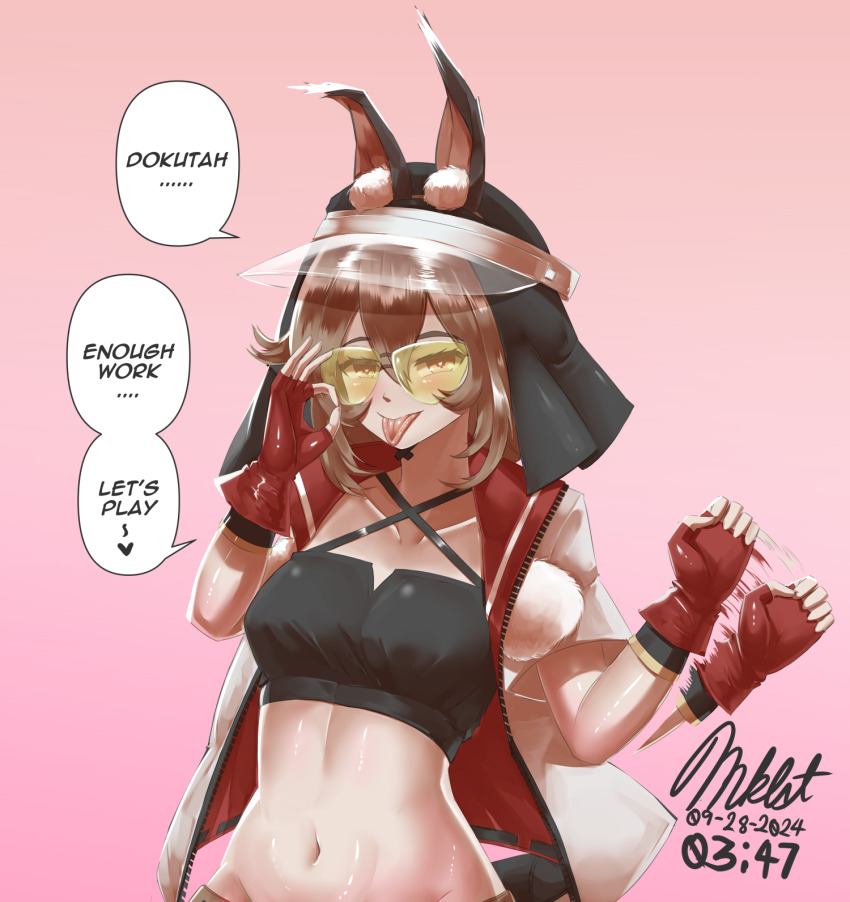 Caper (Arknights) Rule 34 Image