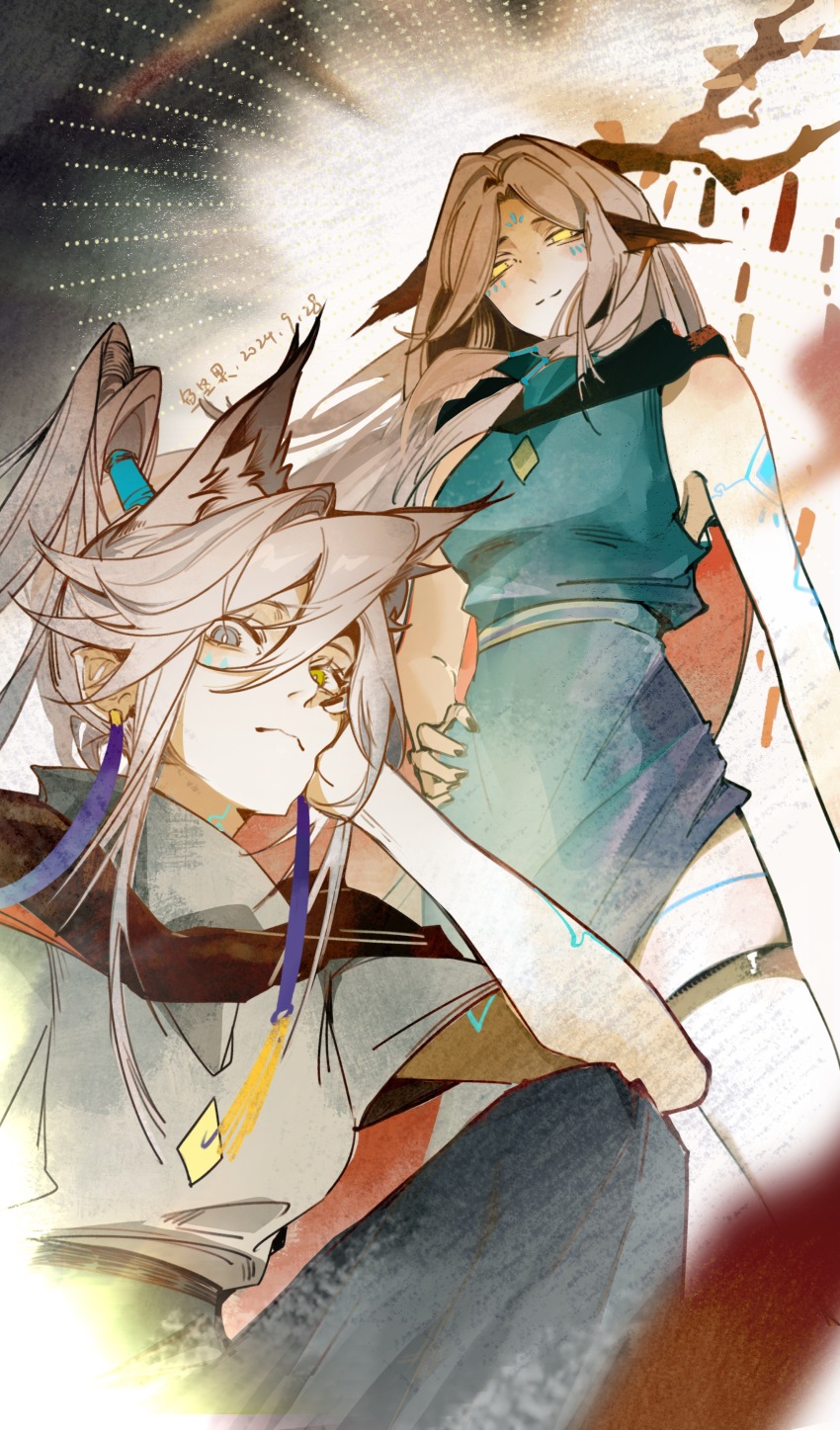 Sky: Children Of The Light Rule 34 Image