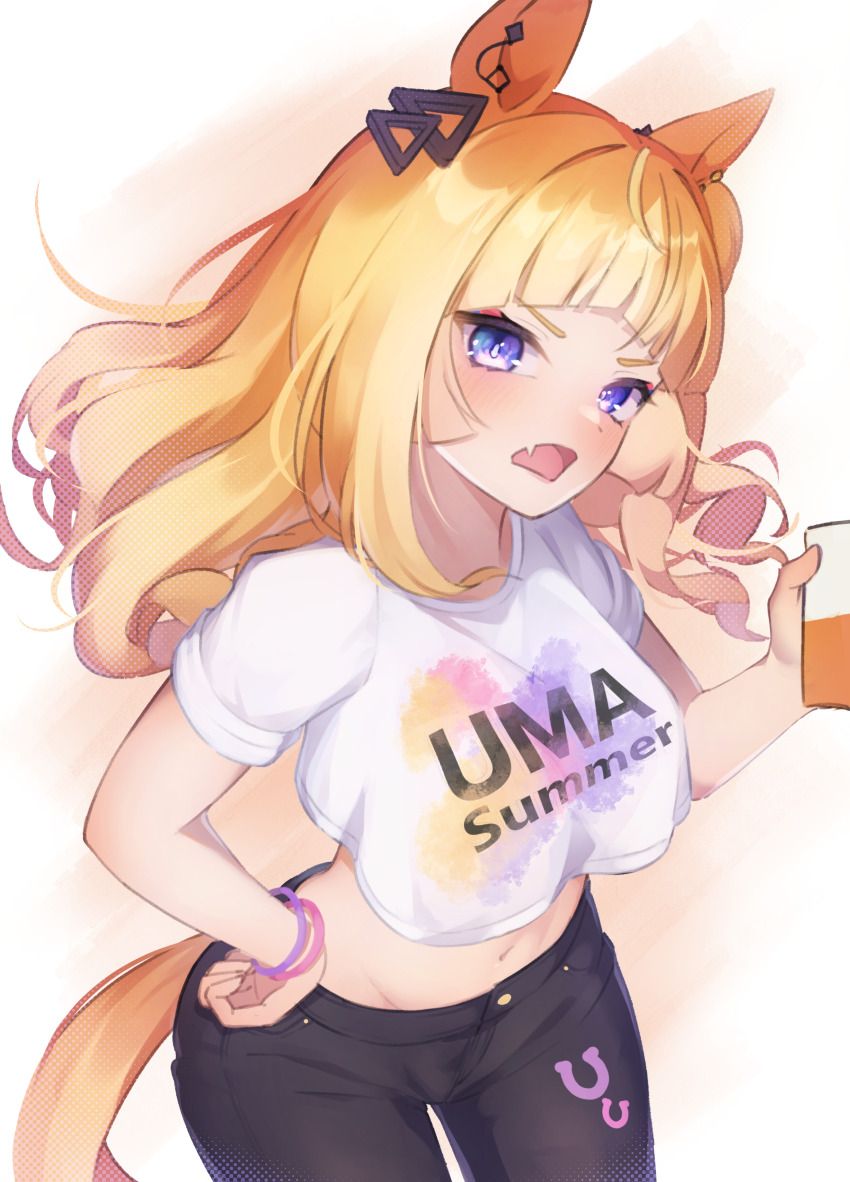 Espoir City (Umamusume) Rule 34 Image