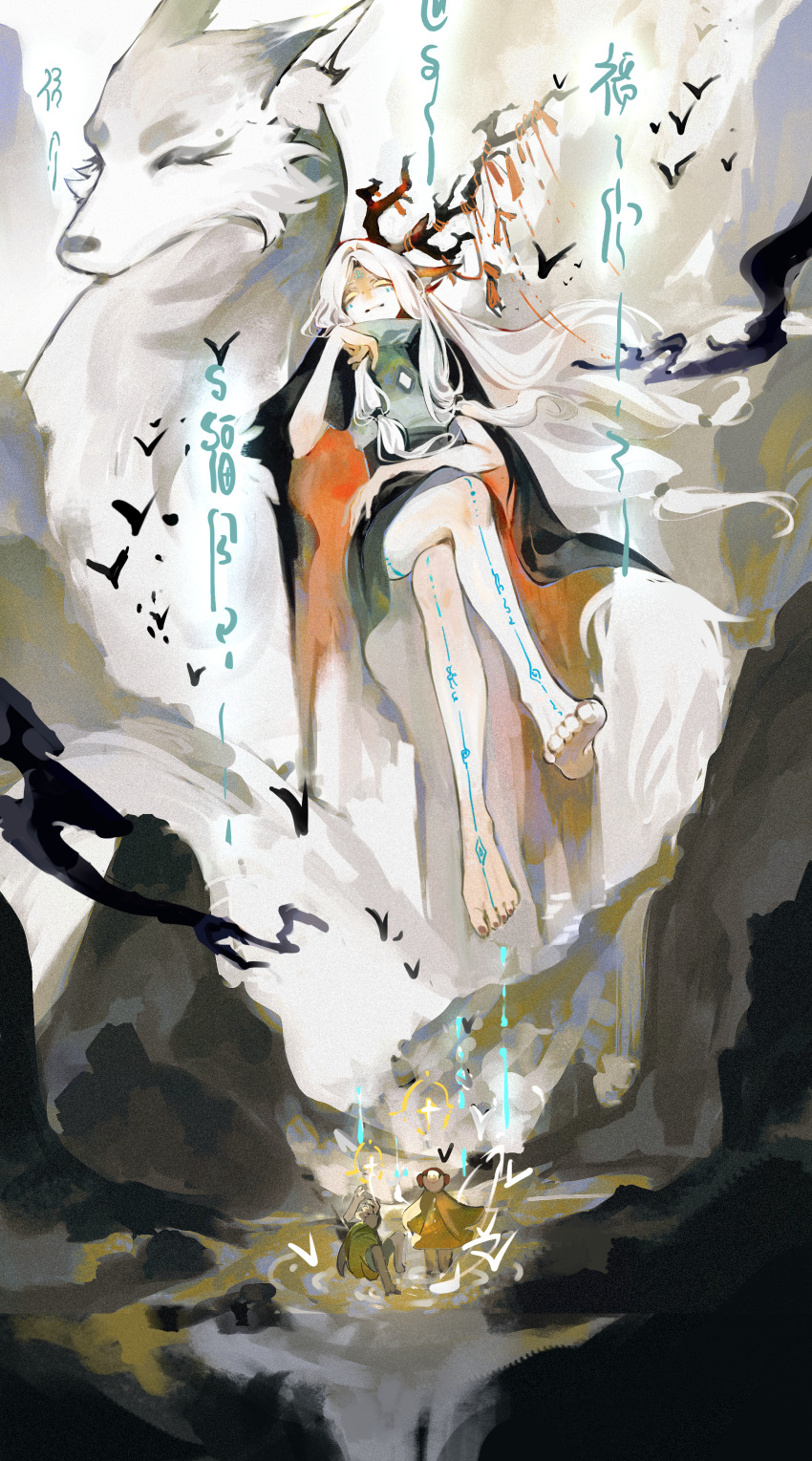 Sky: Children Of The Light Rule 34 Image