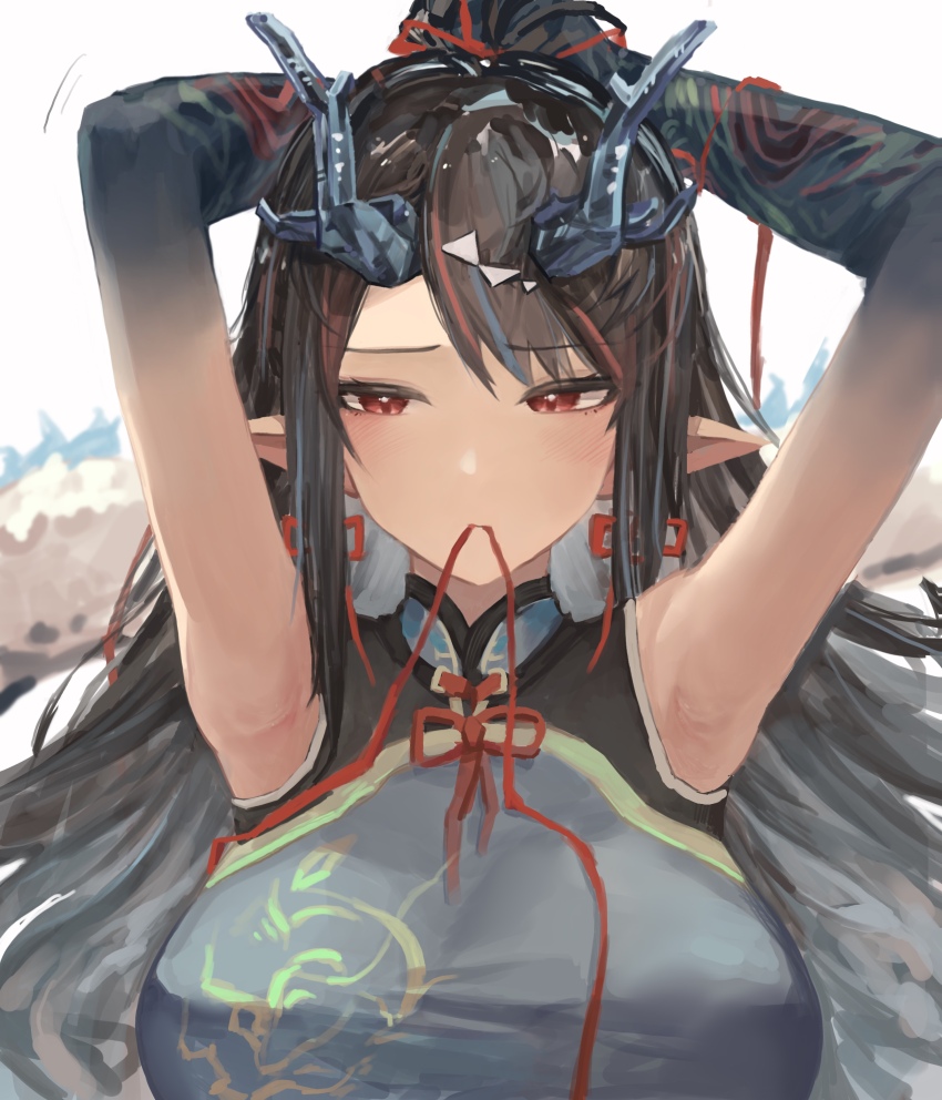 Dusk (Arknights) Rule 34 Image