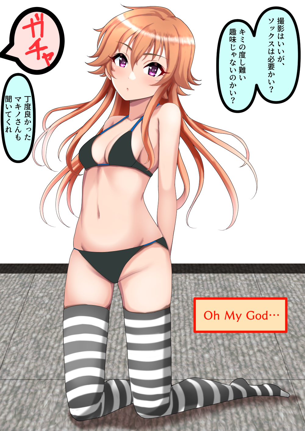 Ninomiya Asuka (Idolmaster) Rule 34 Image