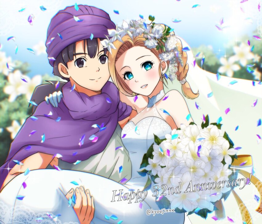 Hero (Dq5) Rule 34 Image