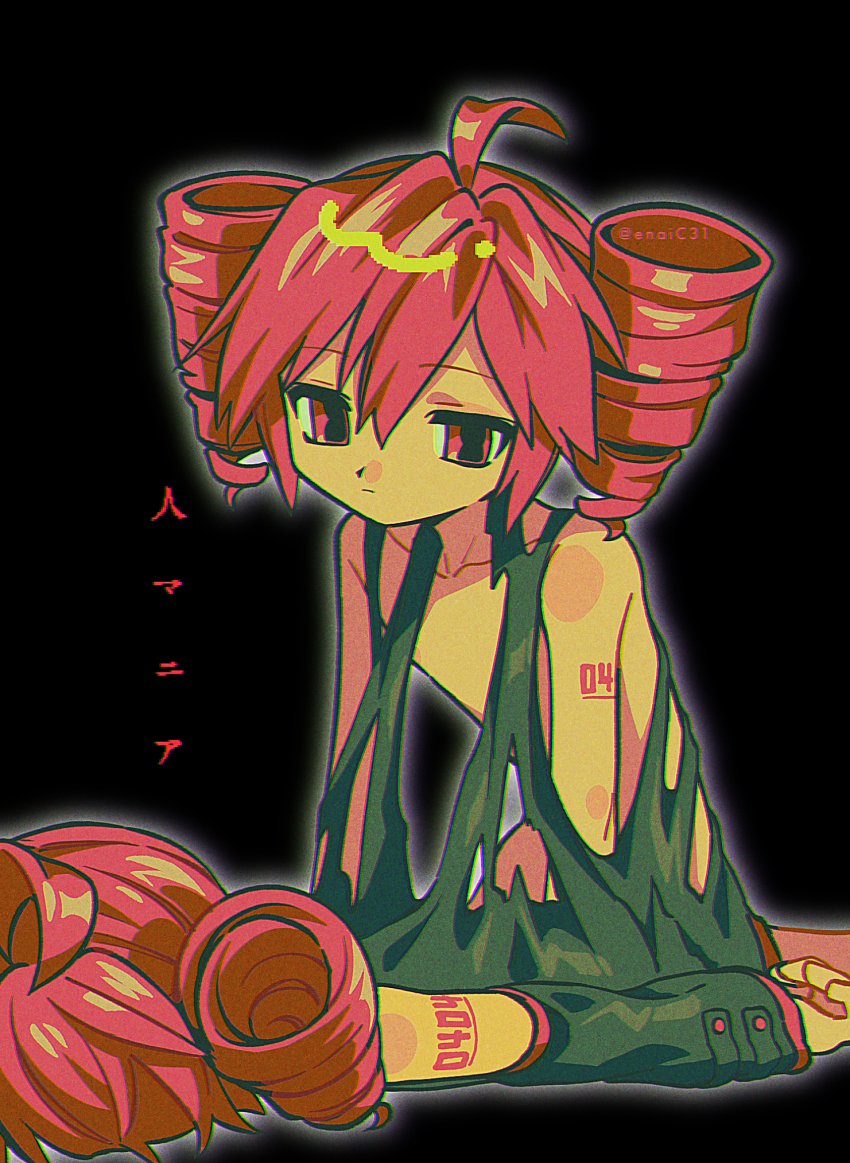 Kasane Teto (Utau) Rule 34 Image