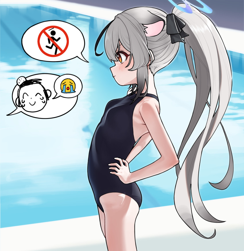Doodle Sensei (Blue Archive) Rule 34 Image