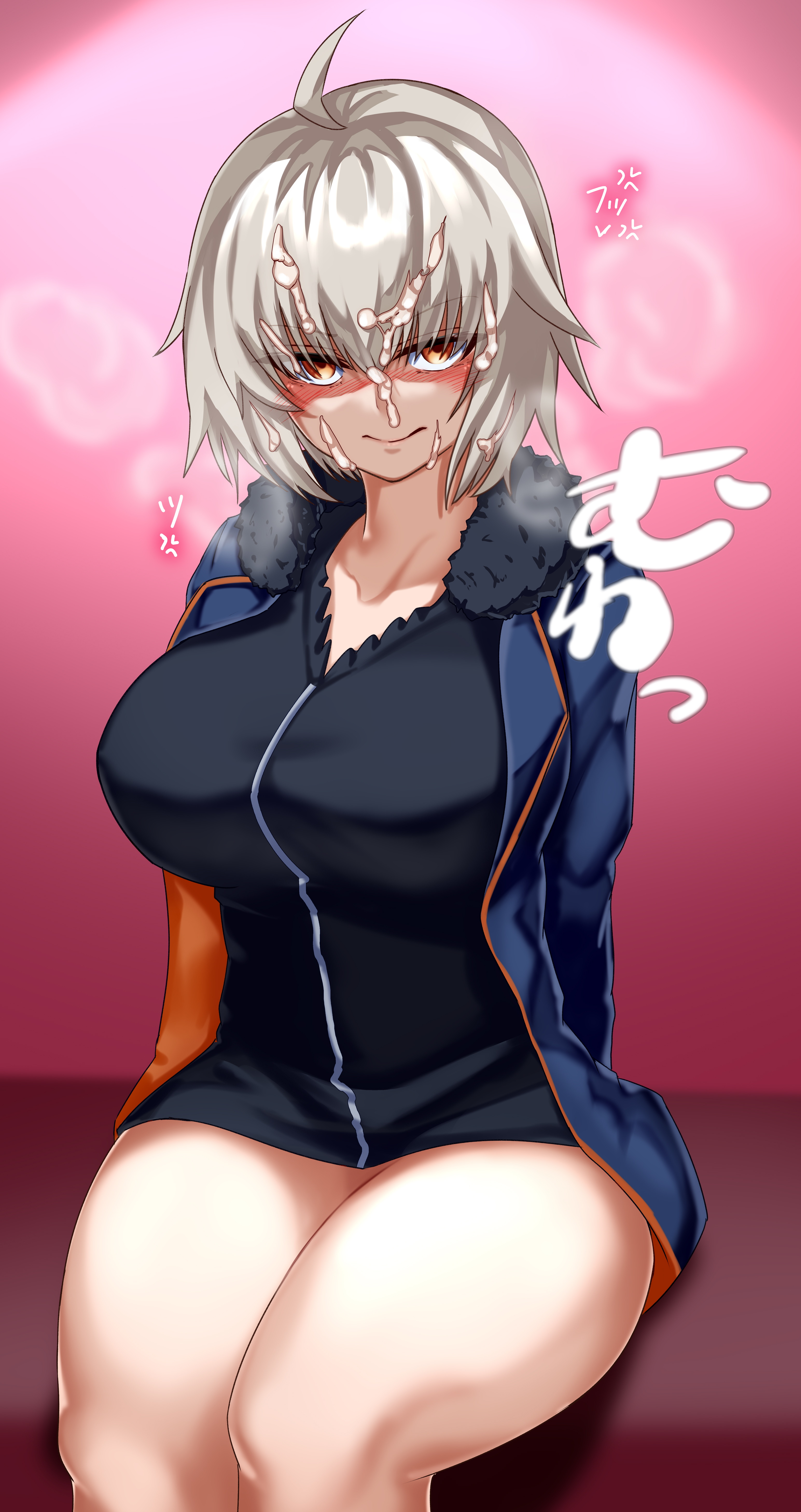 Fate (Series) Rule 34 Image