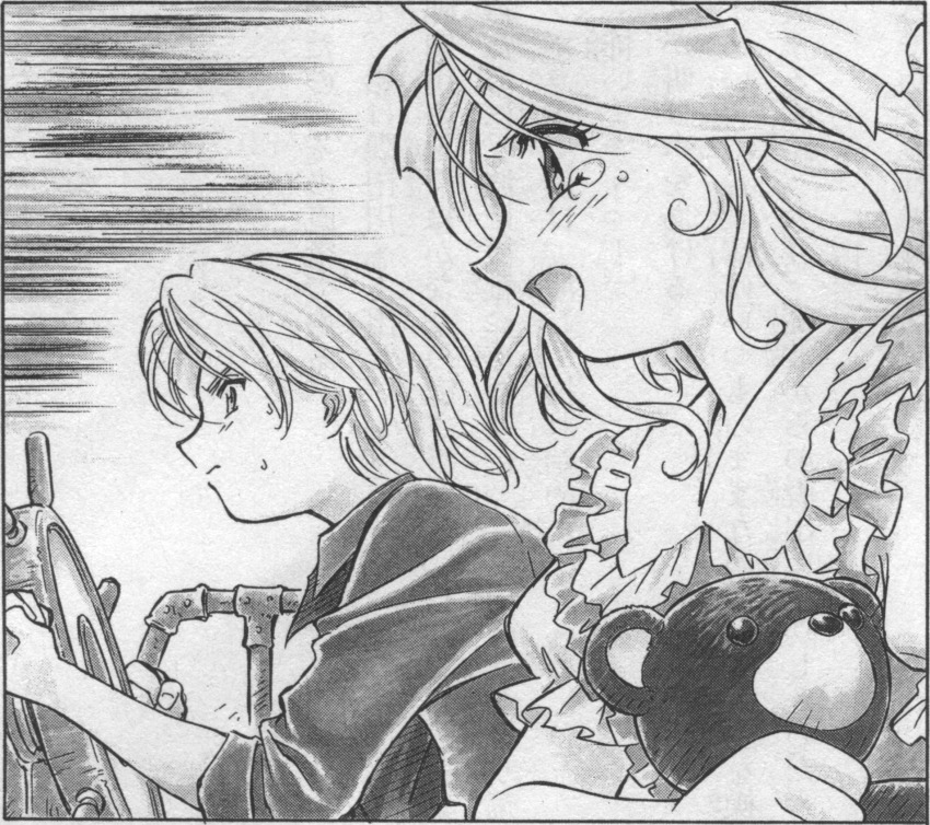 Iris Chateaubriand (Sakura Taisen) Rule 34 Image