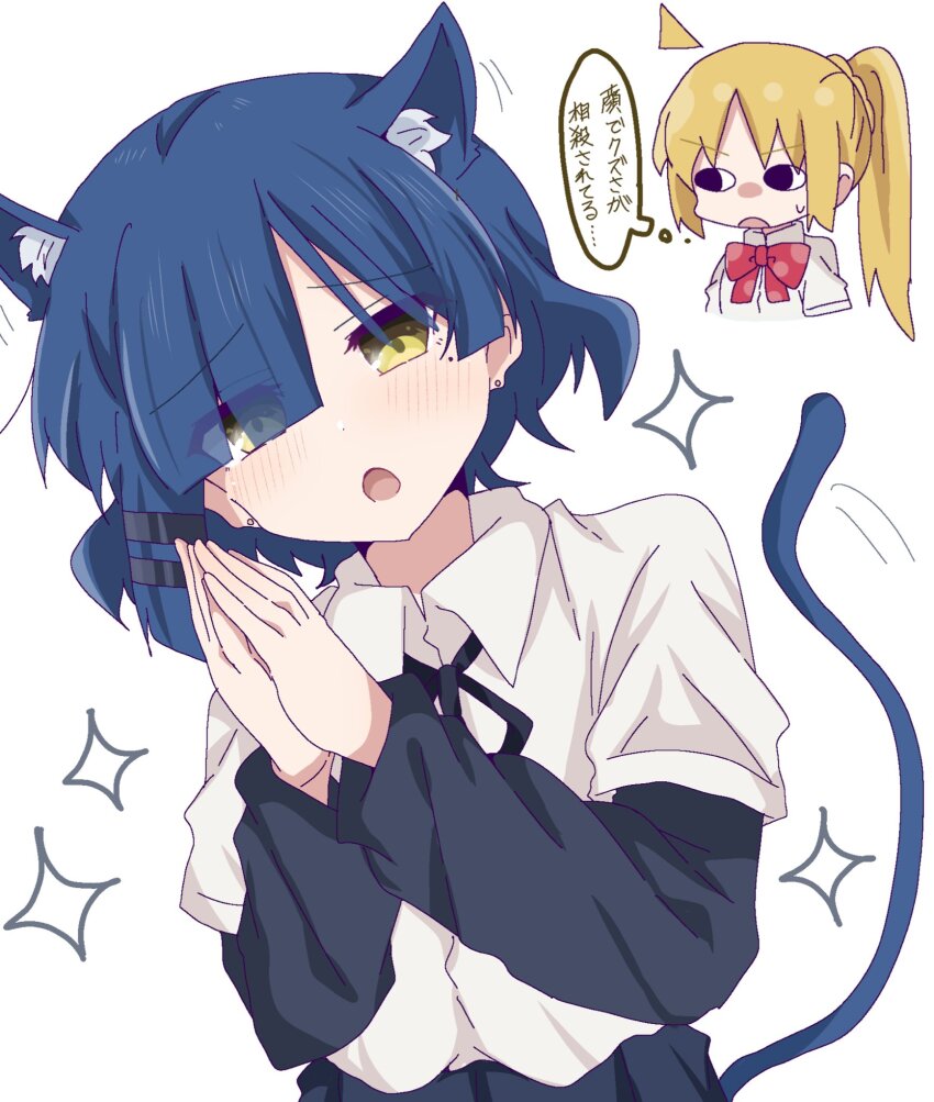 Ijichi Nijika (Bocchi The Rock!) Rule 34 Image