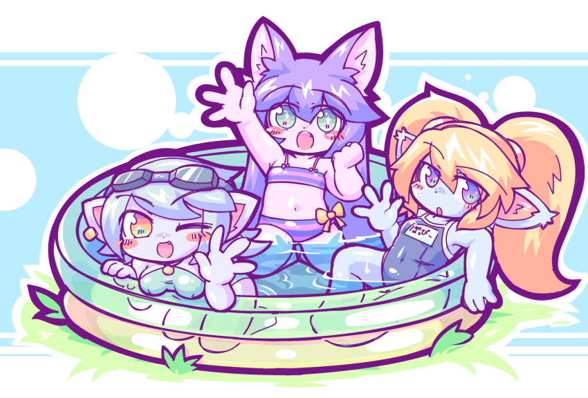 Yordle (League Of Legends) Rule 34 Image