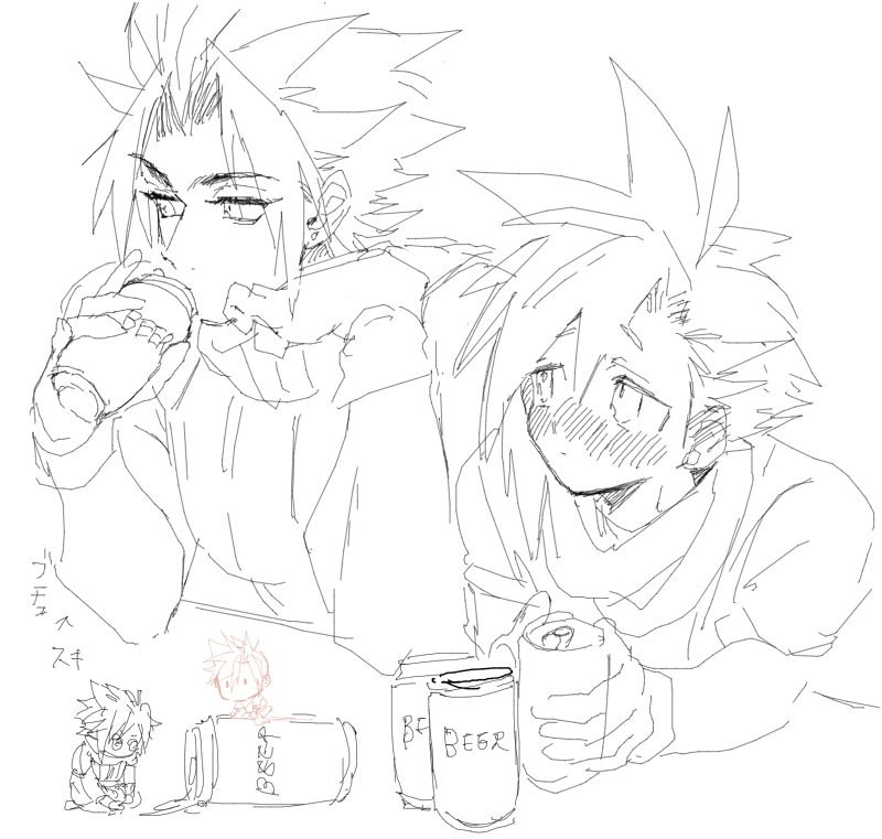 Cloud Strife (Final Fantasy) Rule 34 Image
