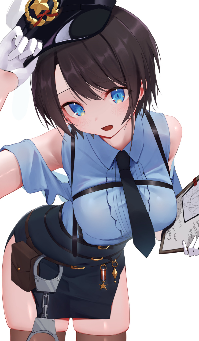 Oozora Subaru (Hololive) Rule 34 Image