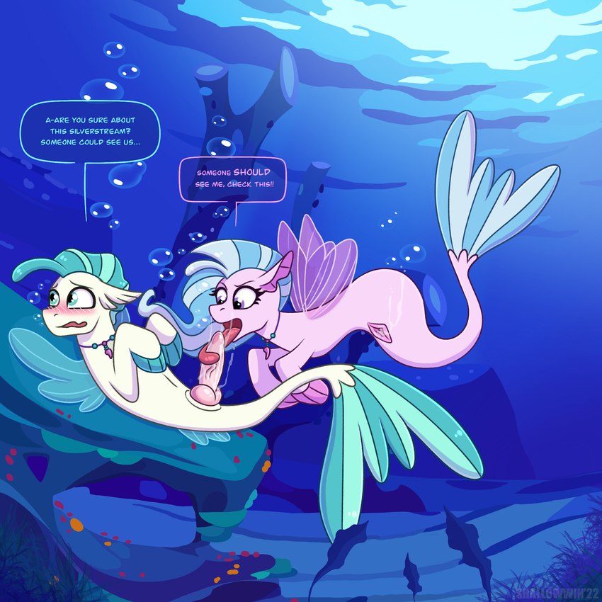 Silverstream (Mlp) Rule 34 Image