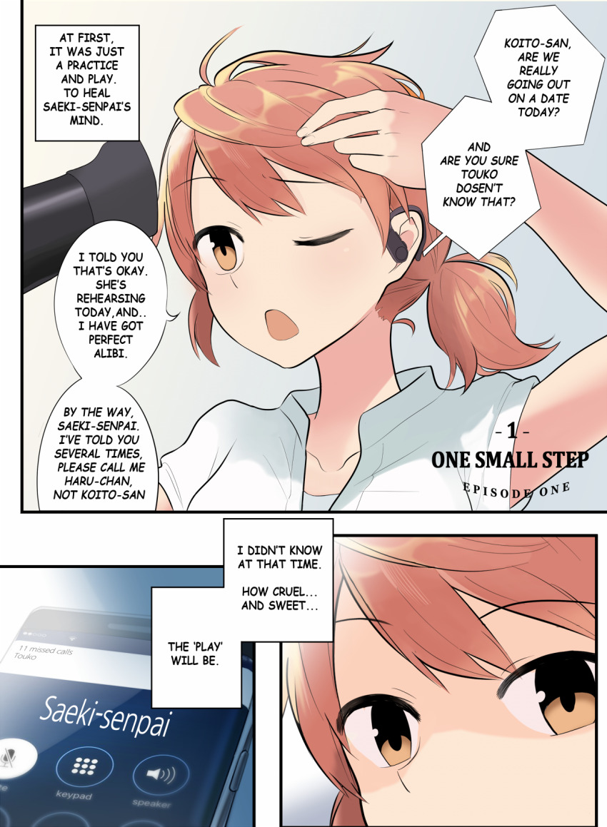 Koito Yuu (Yagate Kimi Ni Naru) Rule 34 Image