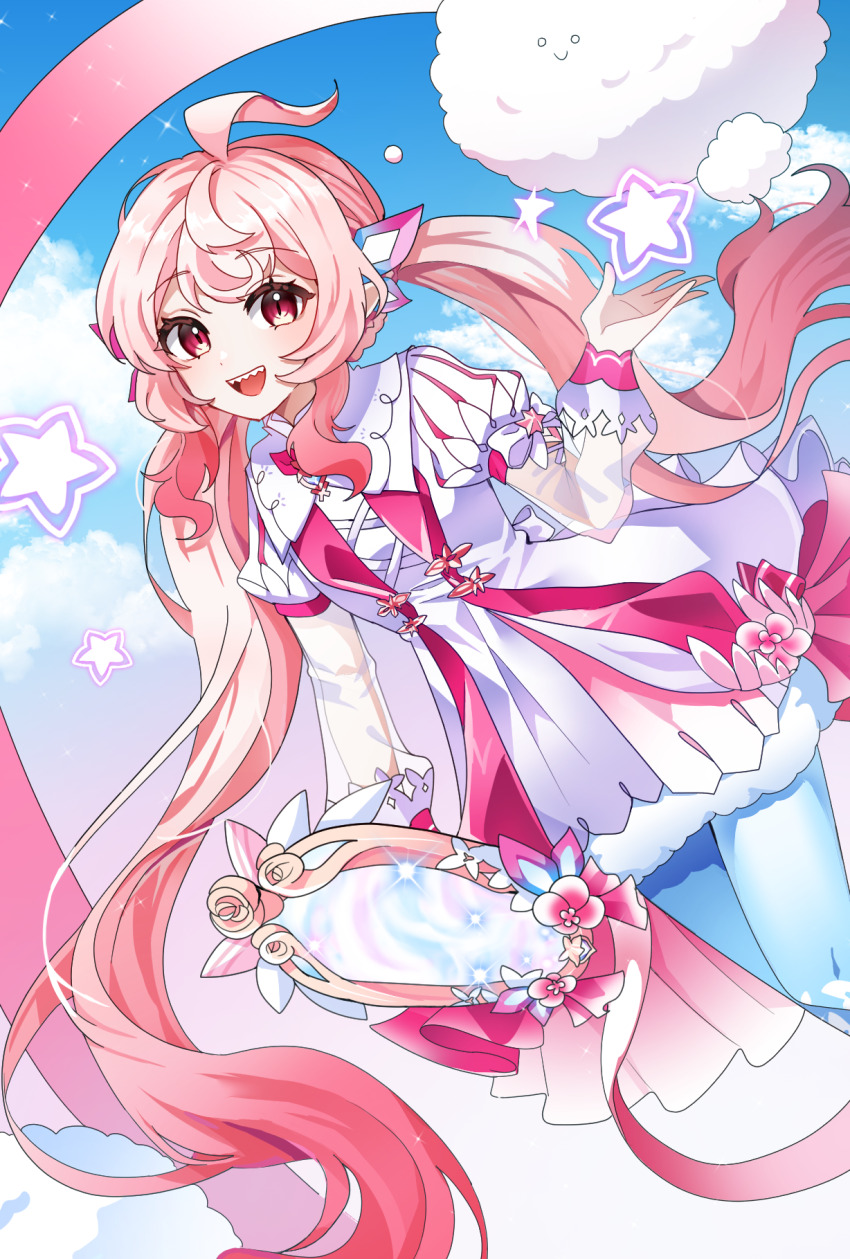 Laby (Elsword) Rule 34 Image