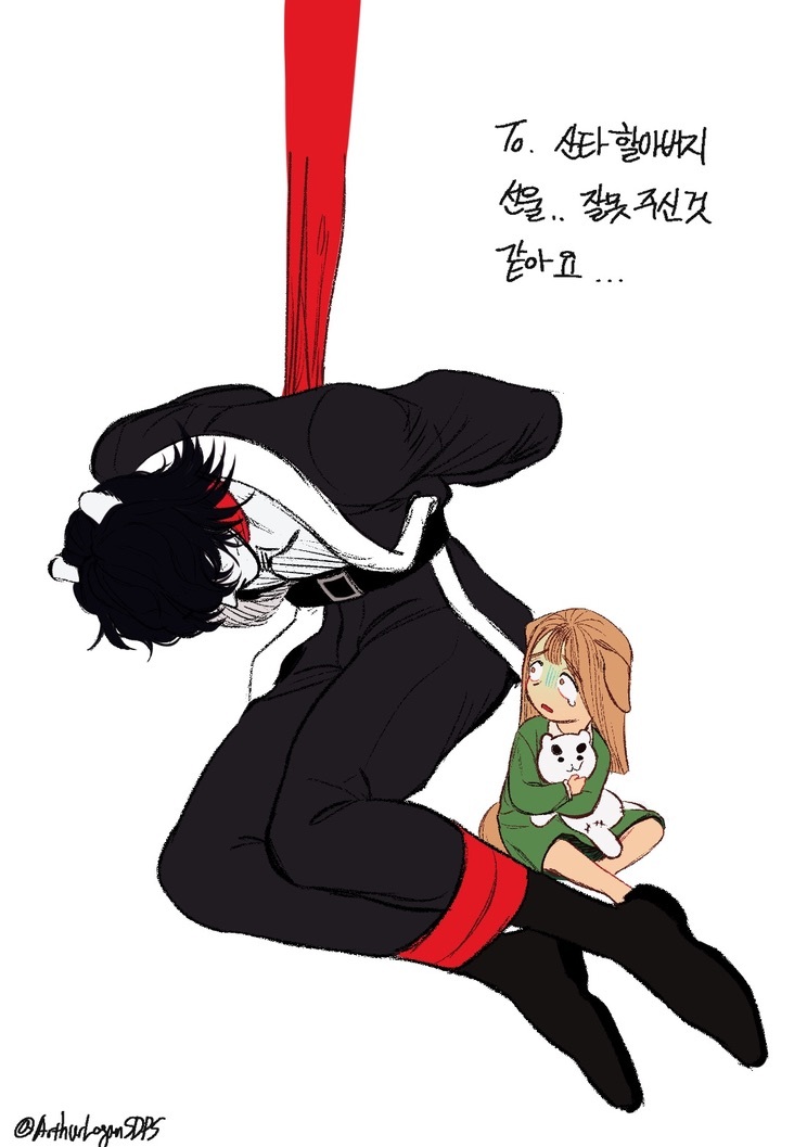 Original Rule 34 Image