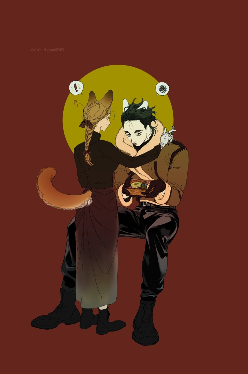 Original Rule 34 Image