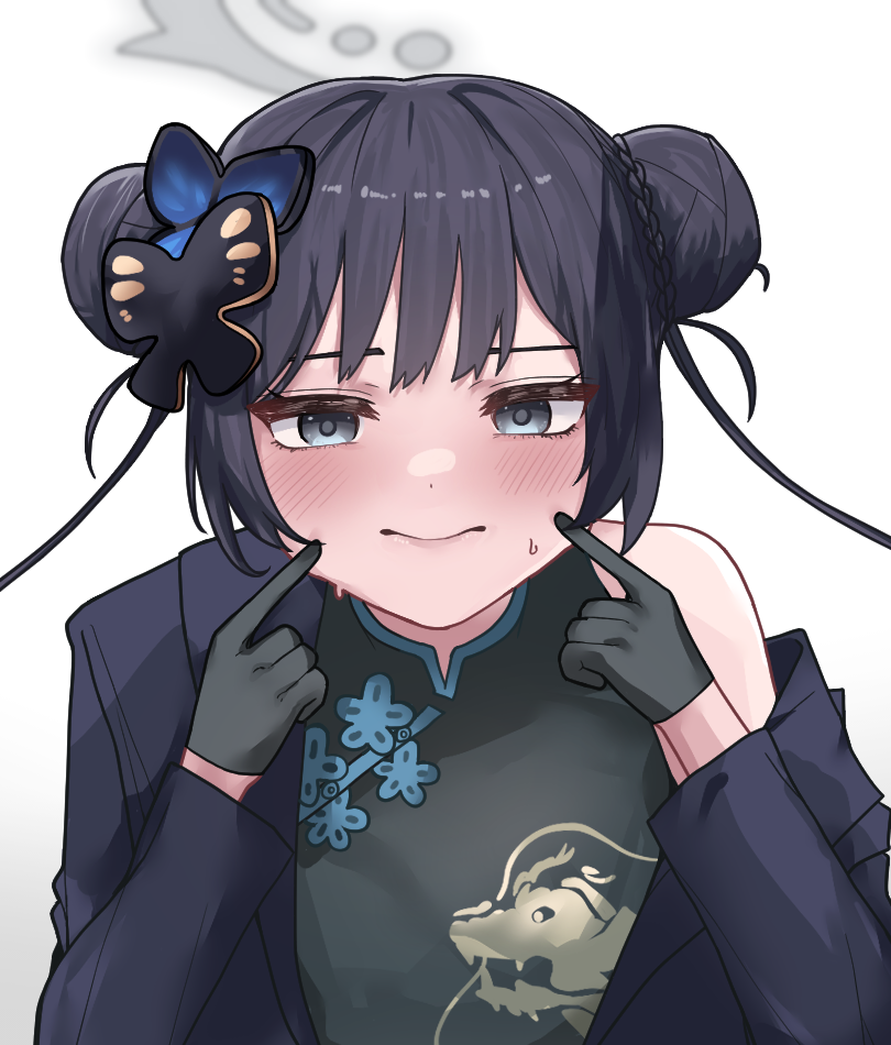 Kisaki (Blue Archive) Rule 34 Image