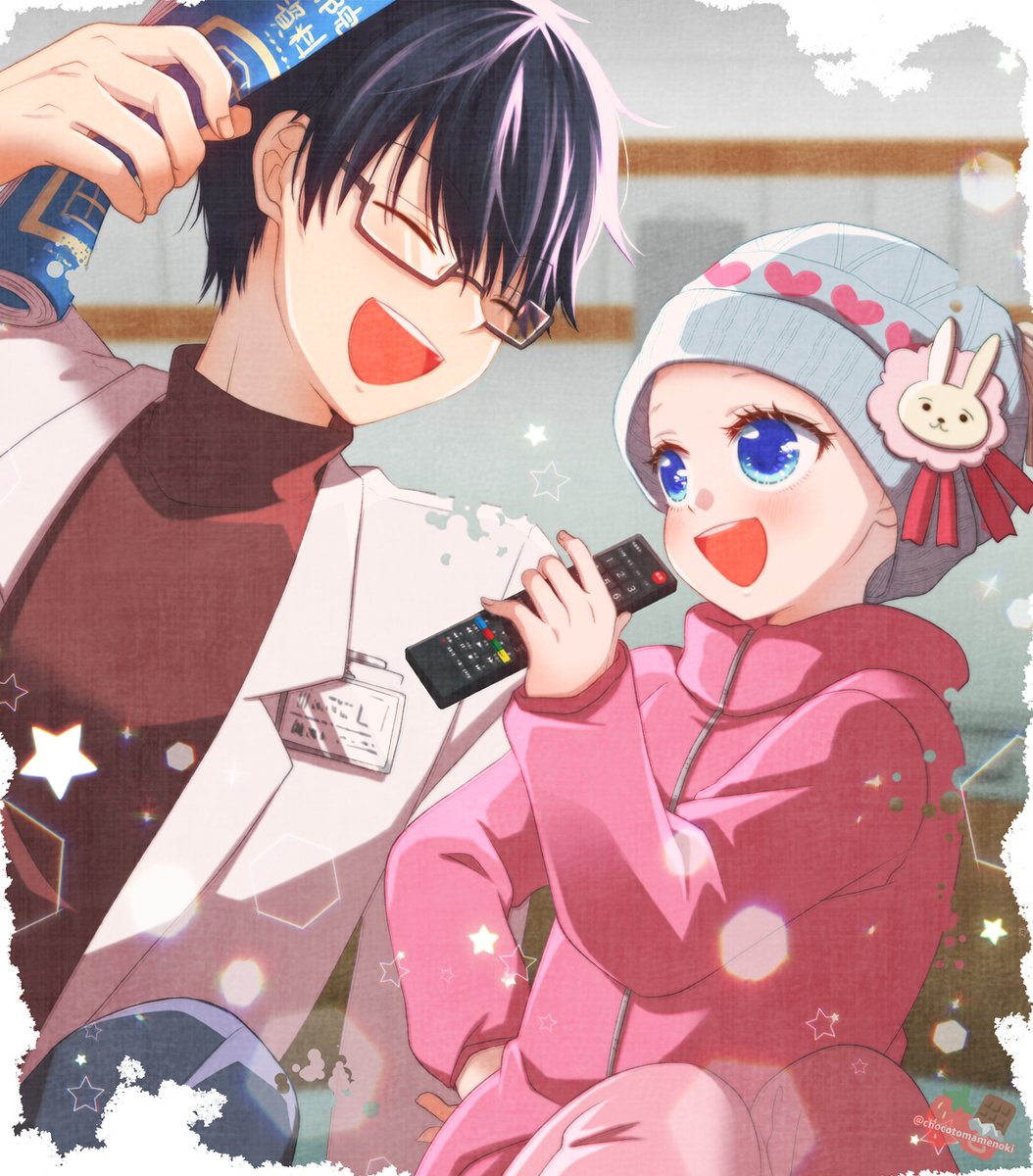 Amamiya Gorou (Oshi No Ko) Rule 34 Image