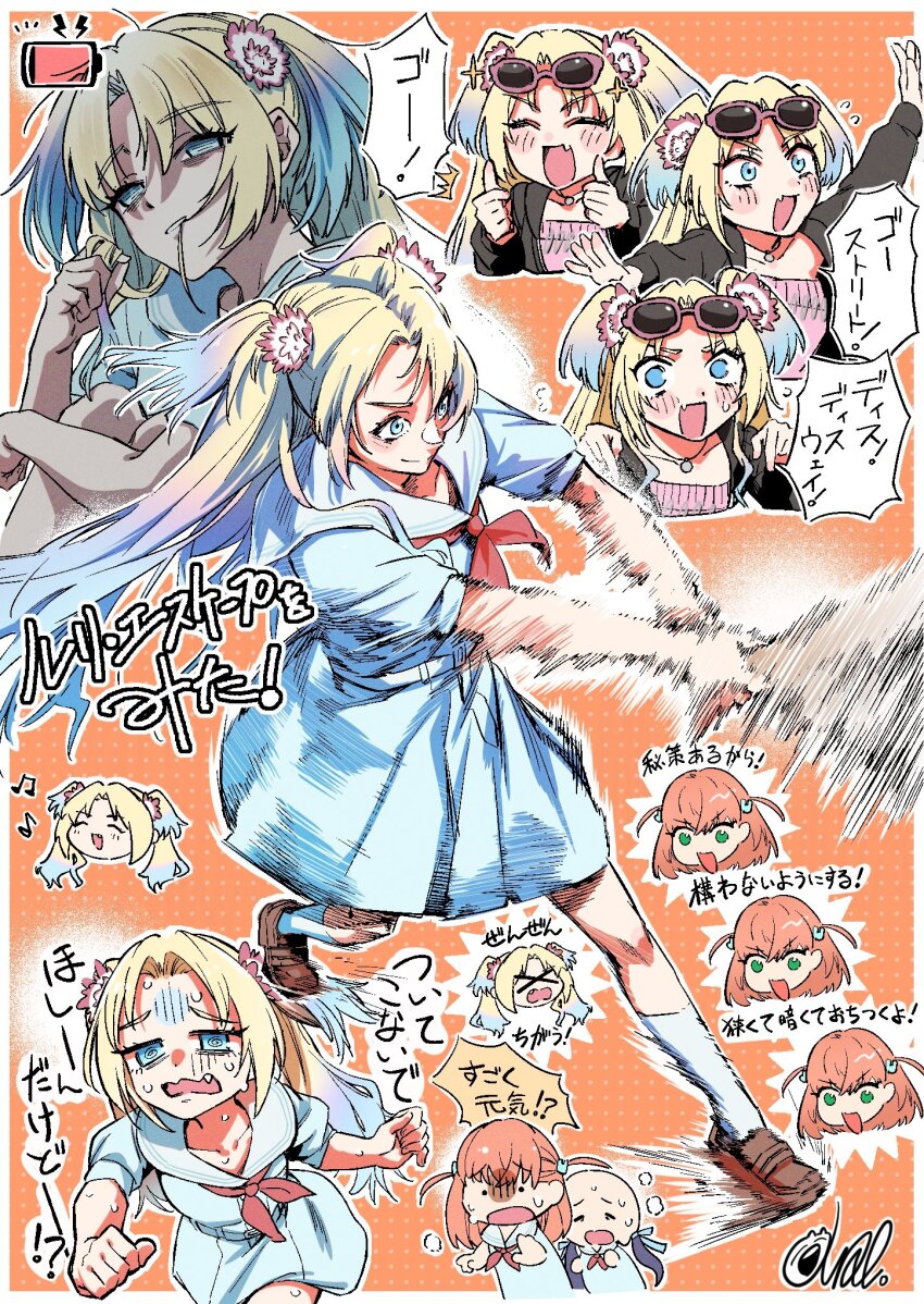 Hinoshita Kaho (Link! Like! Love Live!) Rule 34 Image