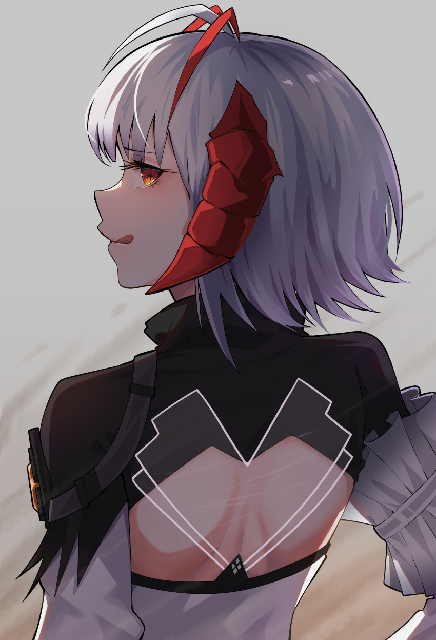 W (Arknights) Rule 34 Image