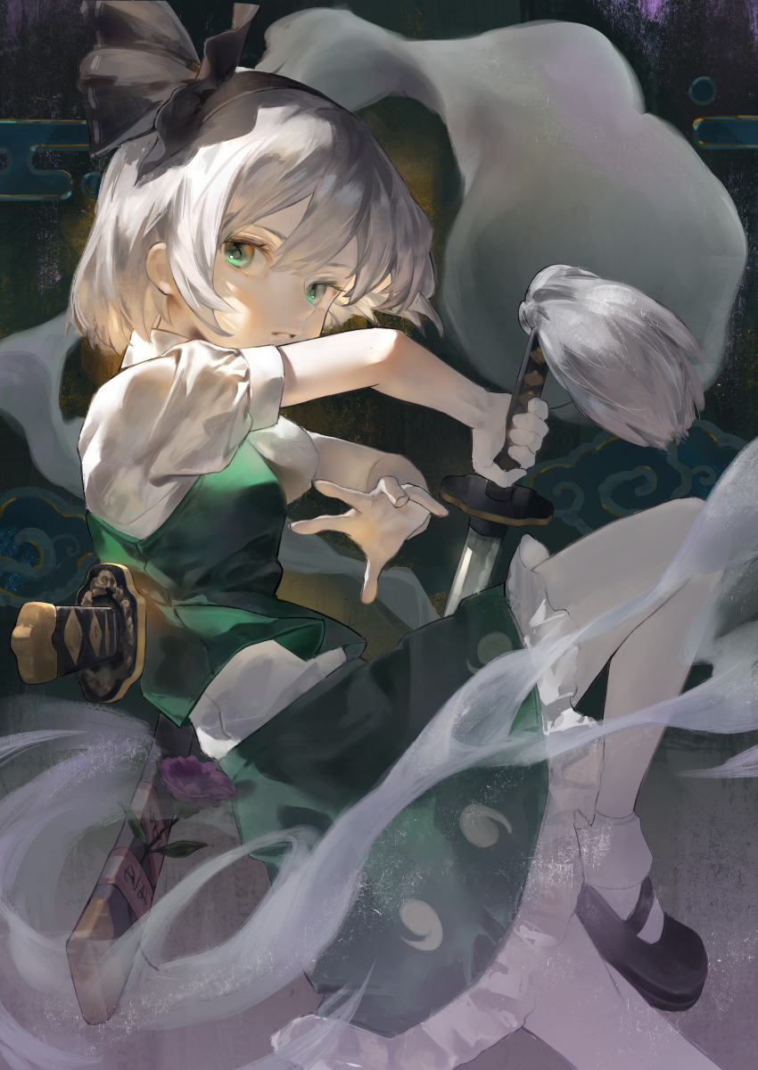 Konpaku Youmu (Touhou) Rule 34 Image