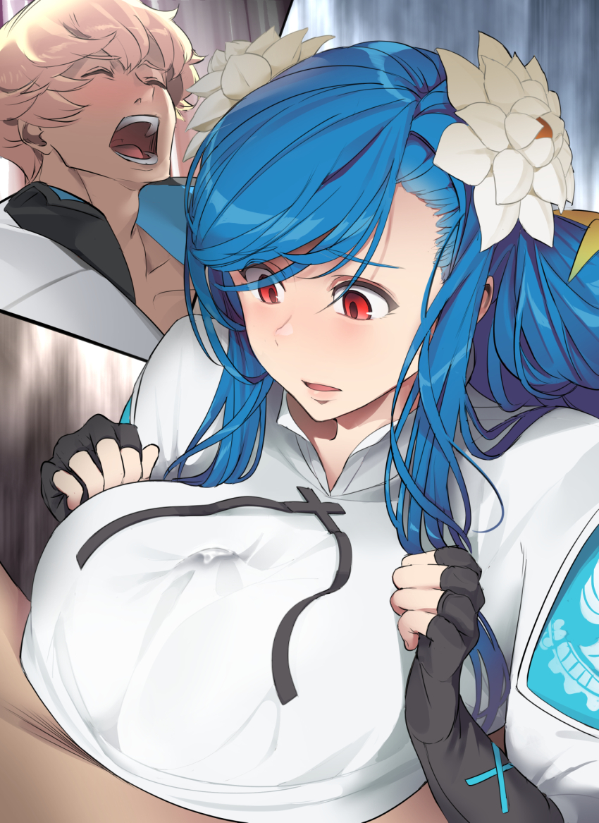 Dizzy (Guilty Gear) Rule 34 Image