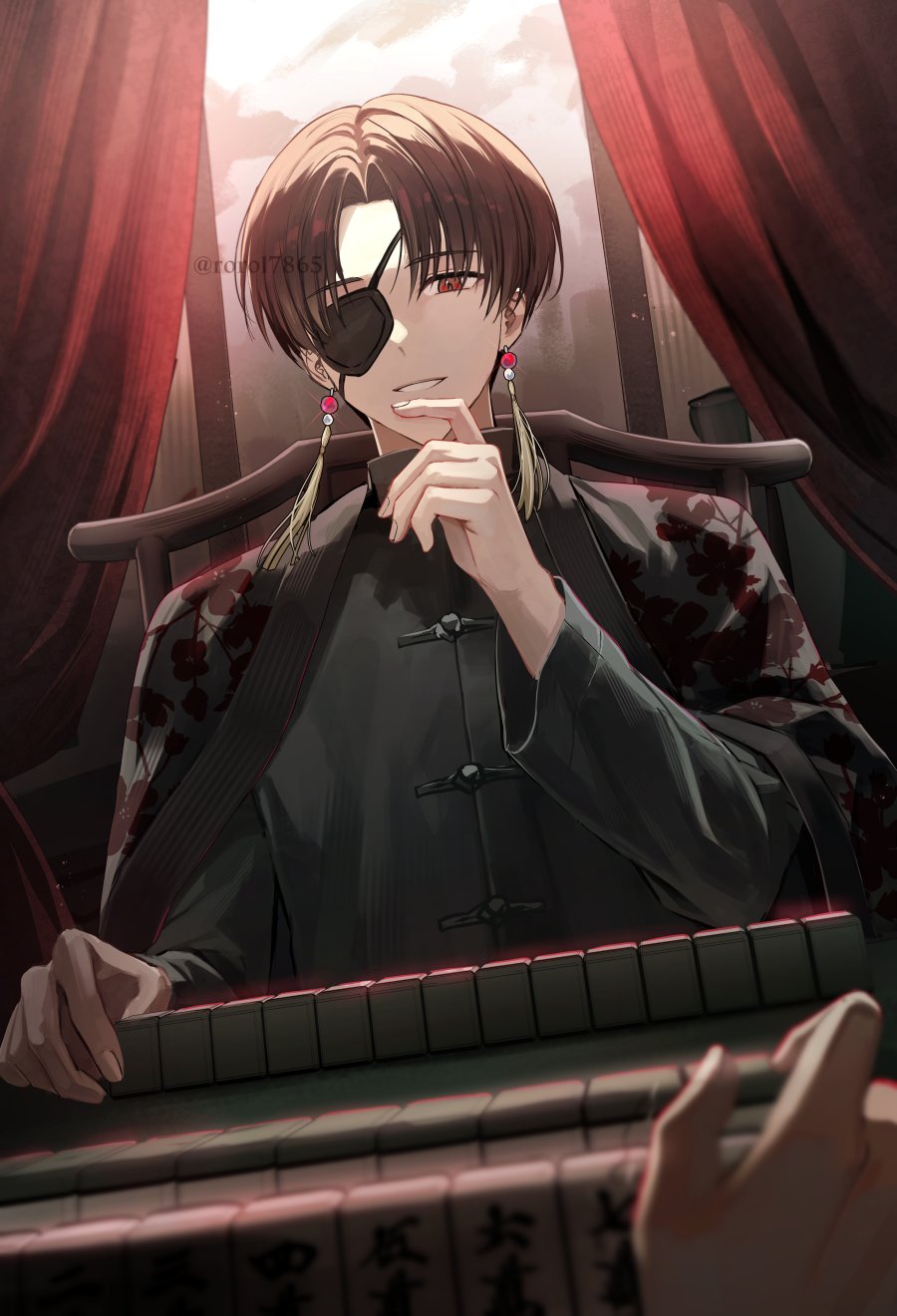 Suo Hayato Rule 34 Image