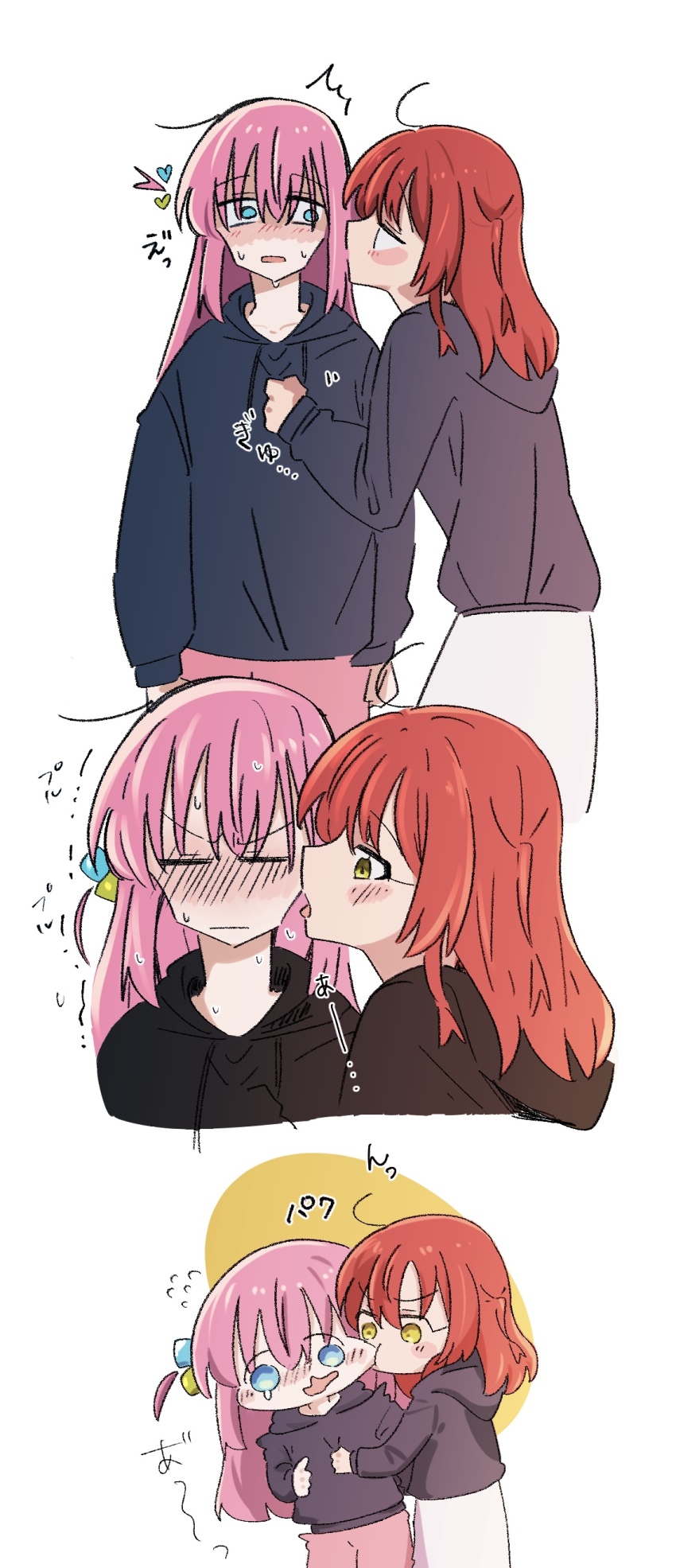 Gotoh Hitori (Bocchi The Rock!) Rule 34 Image