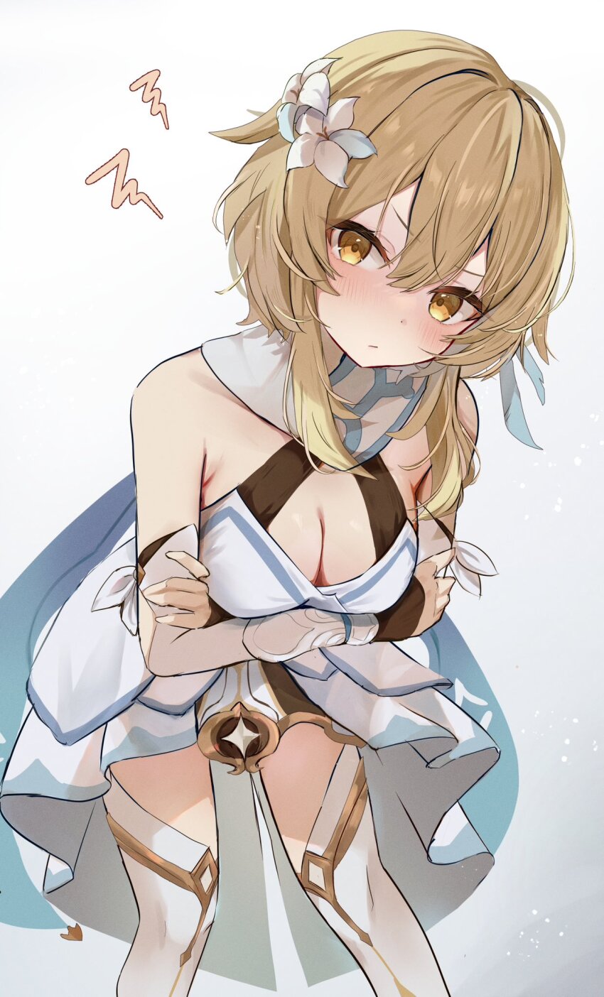 Lumine (Genshin Impact) Rule 34 Image