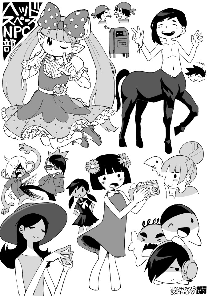 Hero (Omori) Rule 34 Image