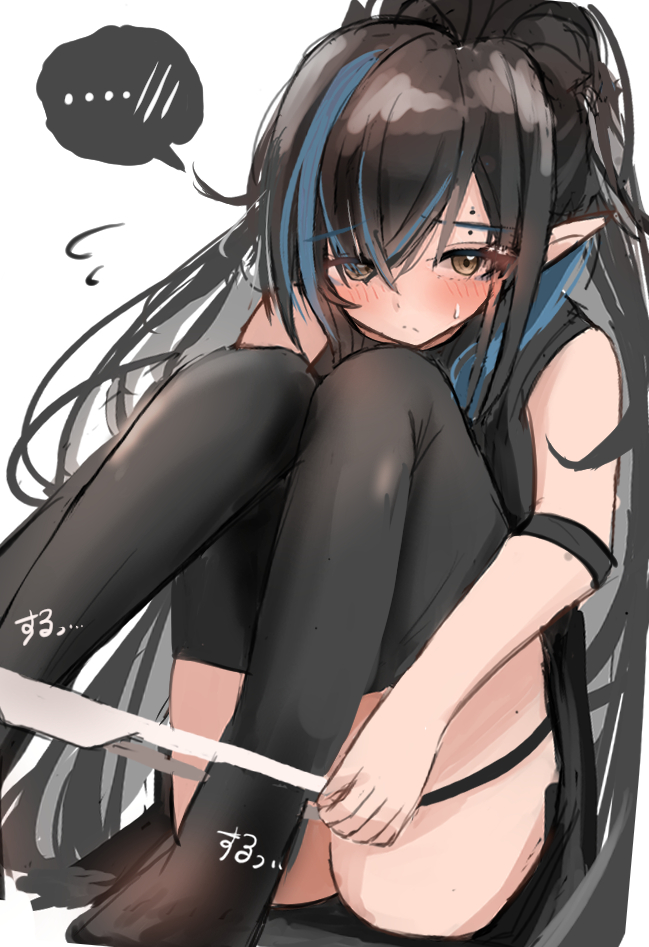 Arknights Rule 34 Image