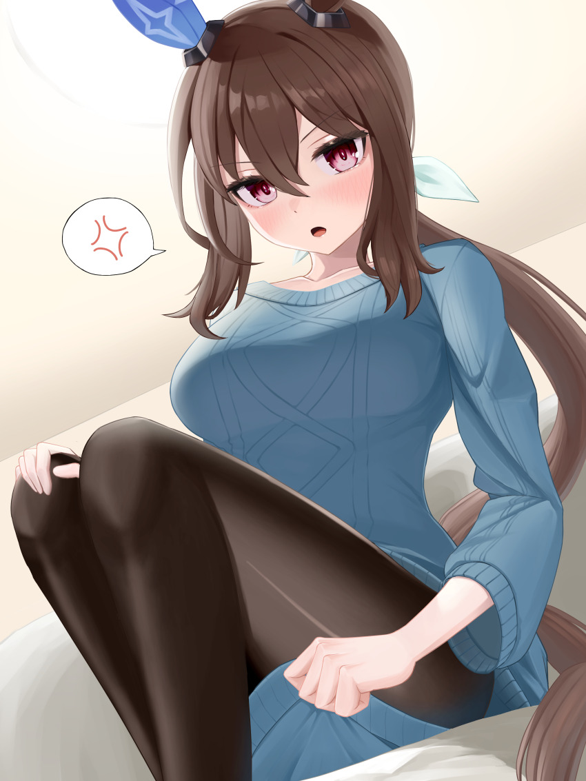 Admire Vega (Umamusume) Rule 34 Image