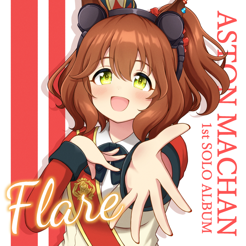 Aston Machan (Umamusume) Rule 34 Image