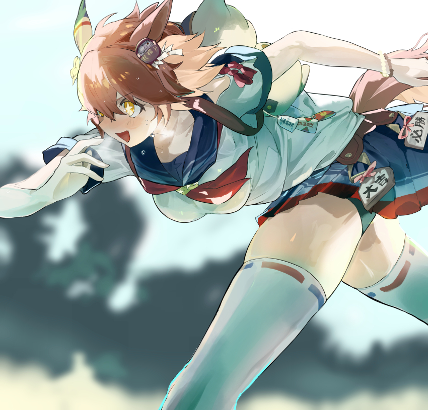 Maneki-Neko (Umamusume) Rule 34 Image
