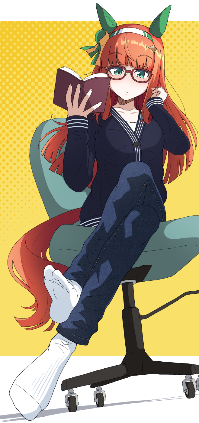 Silence Suzuka (Umamusume) Rule 34 Image