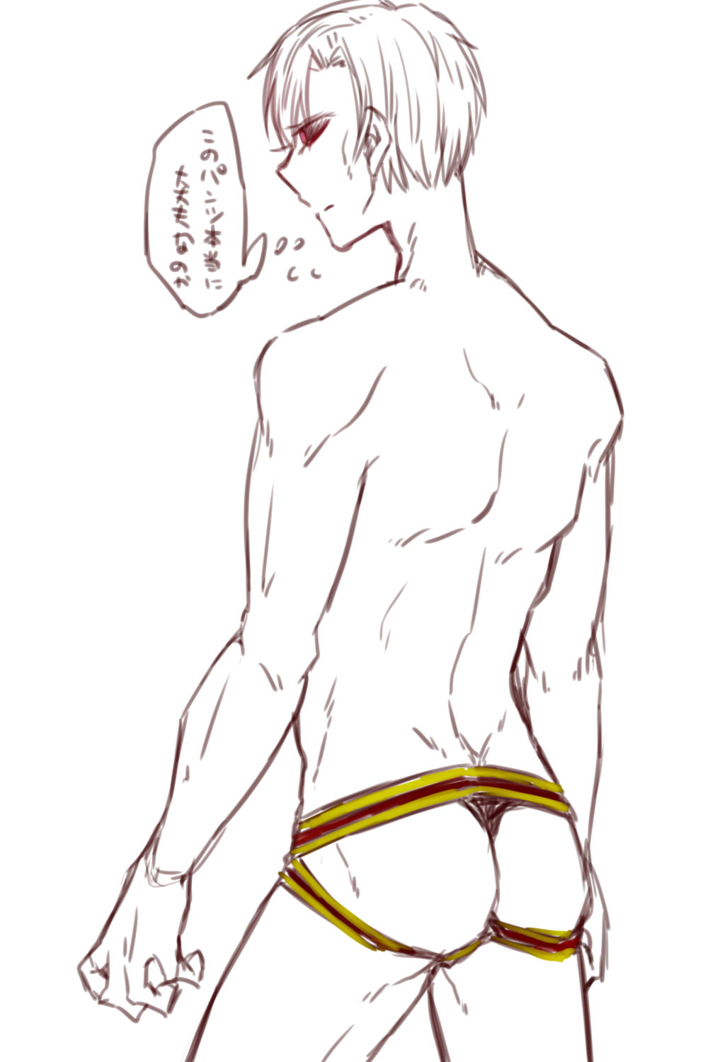 Risotto Nero (Jojo'S Bizarre Adventure) Rule 34 Image