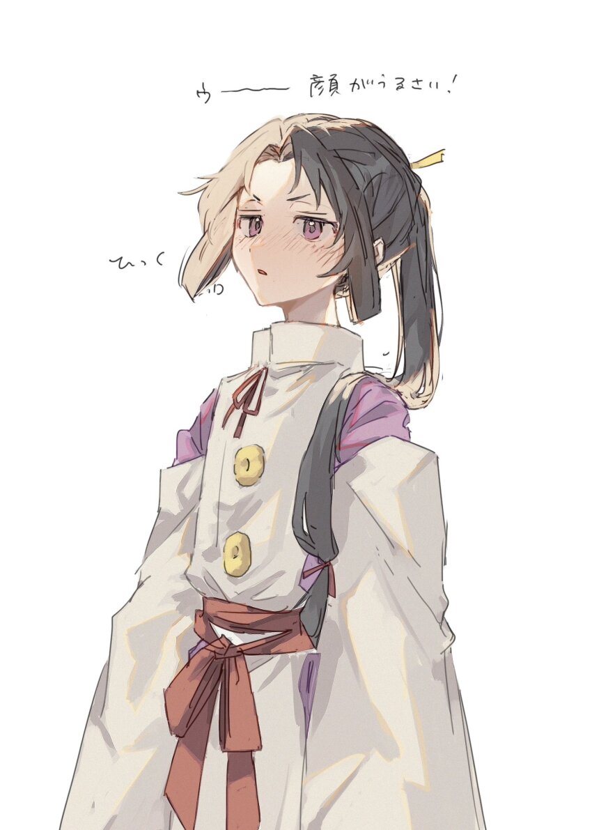 Houjou Tokiyuki (Nige Jouzu No Wakagimi) Rule 34 Image