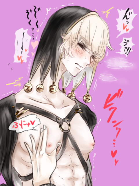Risotto Nero (Jojo'S Bizarre Adventure) Rule 34 Image