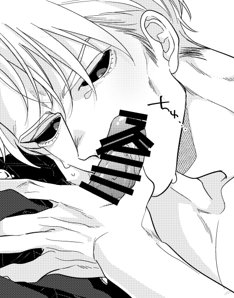Risotto Nero (Jojo'S Bizarre Adventure) Rule 34 Image