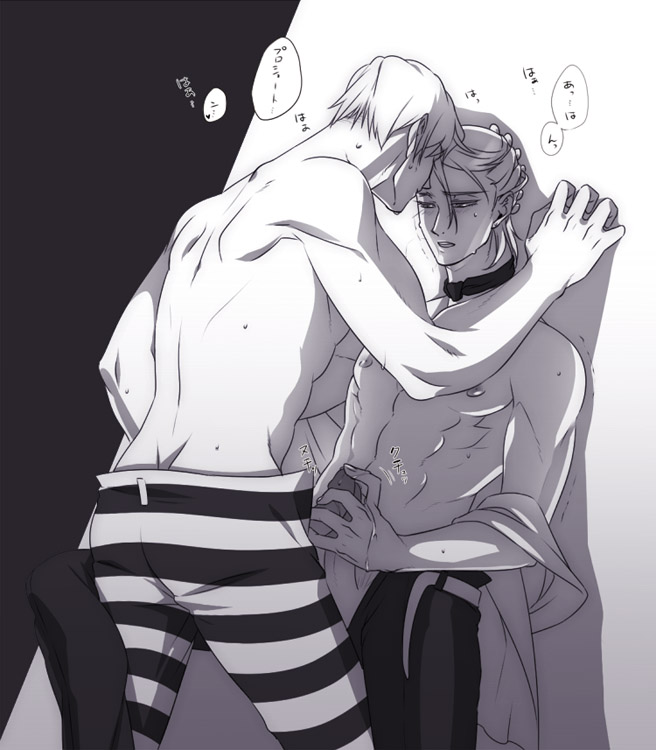 Prosciutto (Jojo'S Bizarre Adventure) Rule 34 Image