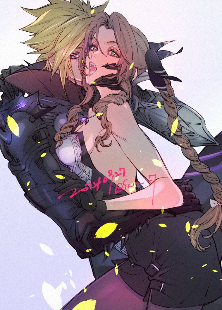 Aerith Gainsborough (Final Fantasy) Rule 34 Image
