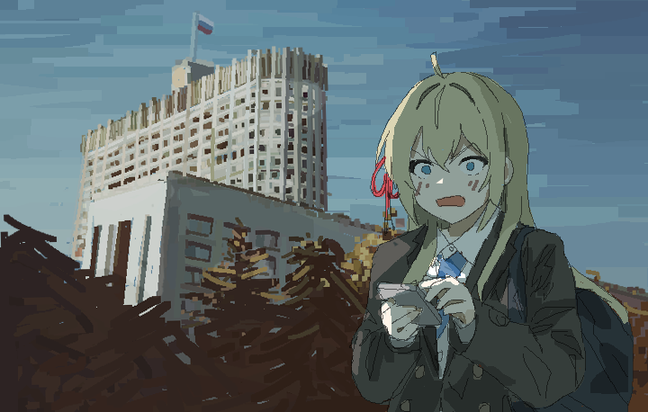 Alisa Mikhailovna Kujou Rule 34 Image