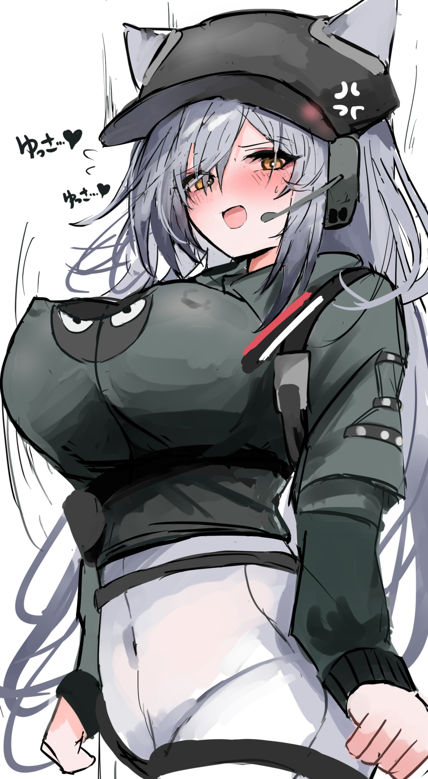 Schwarz (Arknights) Rule 34 Image