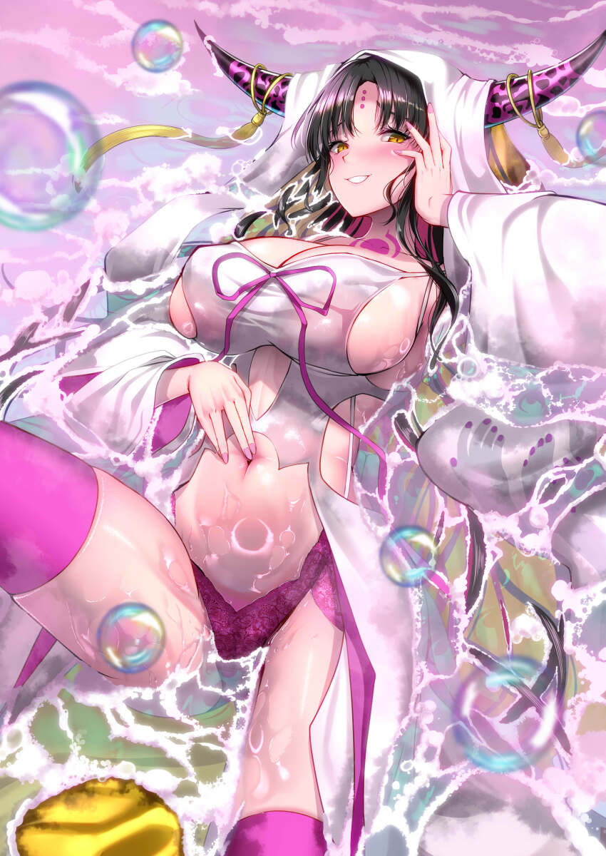 Sessyoin Kiara (Fate/Extra) Rule 34 Image